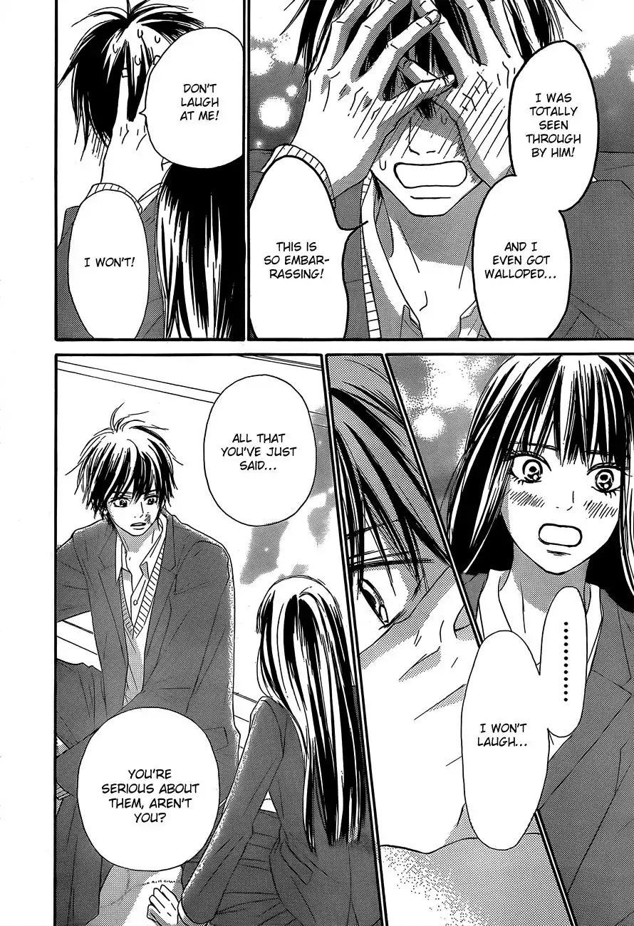 Kimi Ni Todoke Chapter 80 20